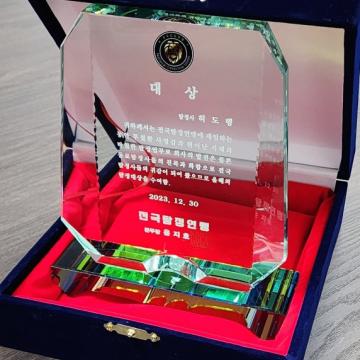 빈틈없는 진행 증거수집